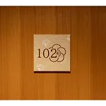 Gion No Yado Kyouka - Vacation Stay 31885V