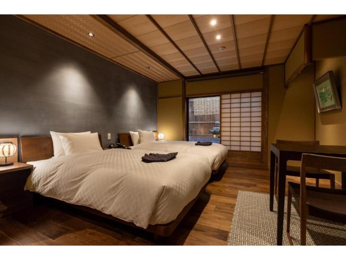 Hotel Gion No Yado Kyouka - Vacation 31885v