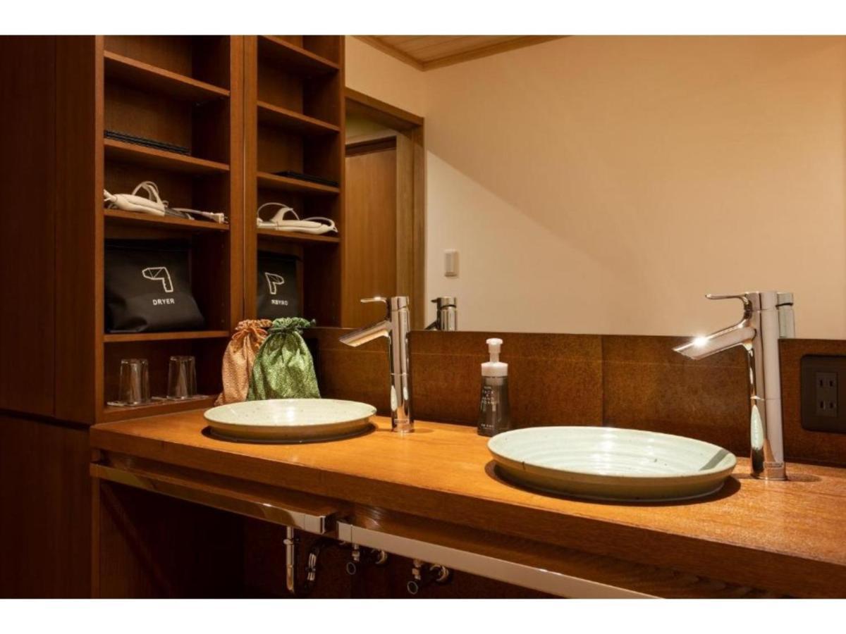 Gion No Yado Kyouka - Vacation 31885v Hotel *