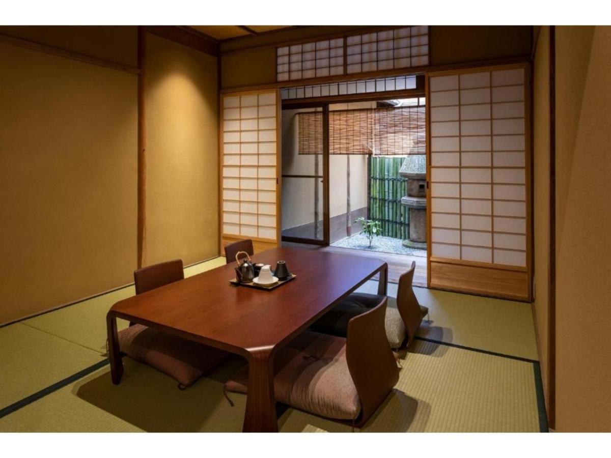 Gion No Yado Kyouka - Vacation 31885v * Kyoto