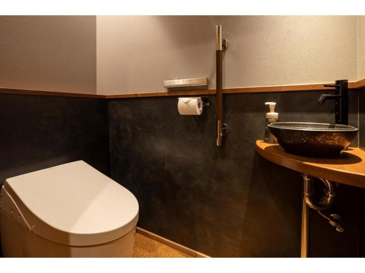 Hotel Gion No Yado Kyouka - Vacation 31885v *