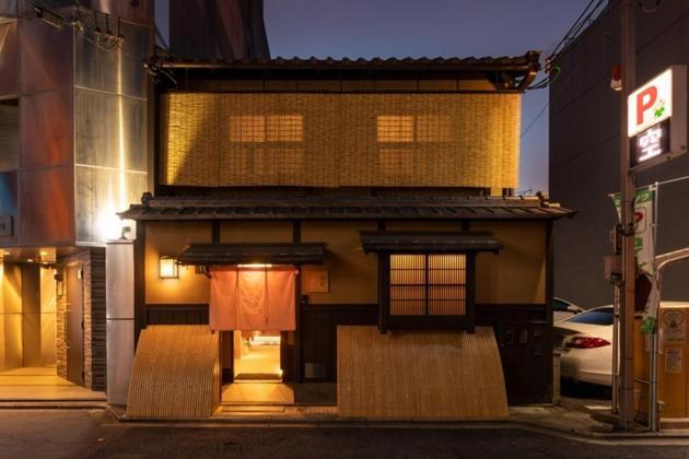 Hotel Gion No Yado Kyouka - Vacation 31885v